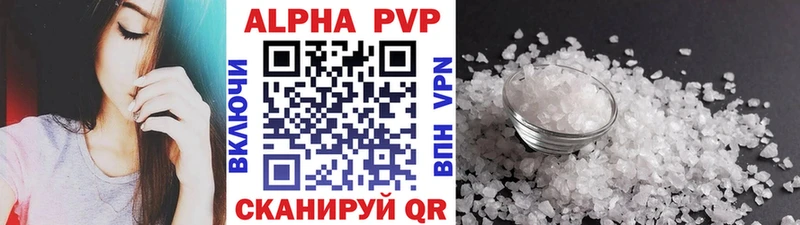 Купить закладку COCAIN  Вейп ТГК  Меф мяу мяу  Alpha PVP  АМФ  ГАШИШ  Бошки Шишки  Кисловодск