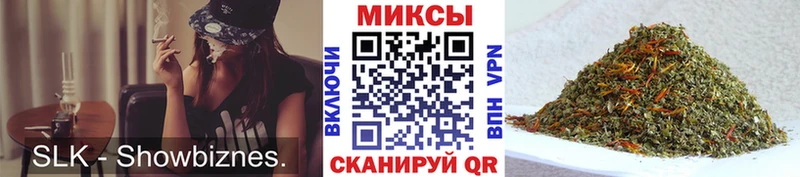 Купить где  Кисловодск  БУТИРАТ 99%
