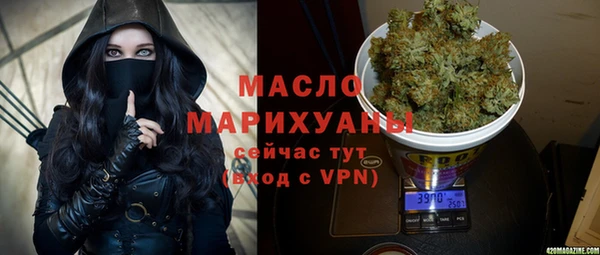 MDMA Premium VHQ Пересвет