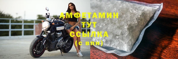 кокаин Переславль-Залесский