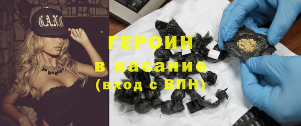 MDMA Premium VHQ Пересвет