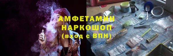 MDMA Premium VHQ Пересвет