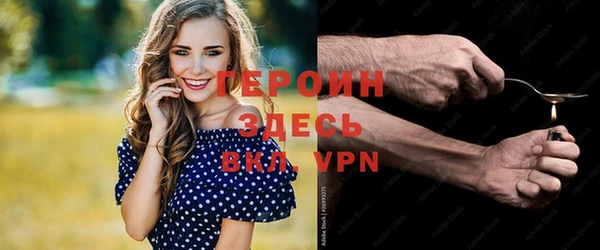 MDMA Premium VHQ Пересвет