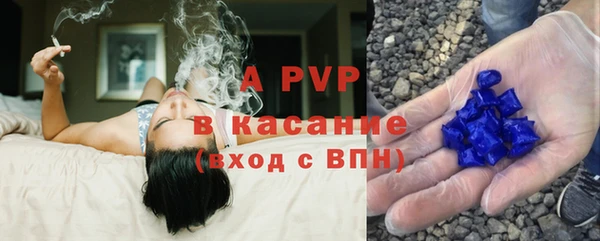 кокаин Переславль-Залесский