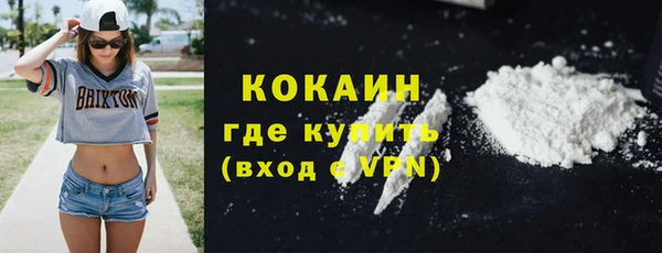 MDMA Premium VHQ Пересвет