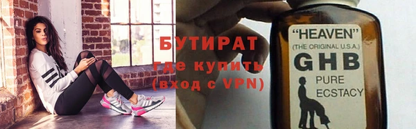MDMA Premium VHQ Пересвет