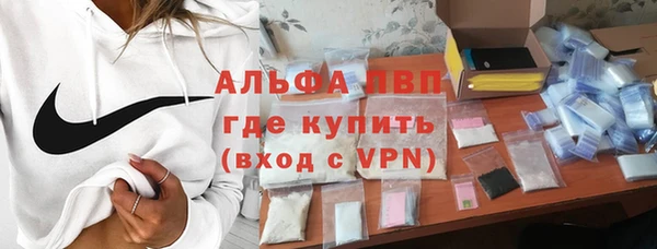 MDMA Premium VHQ Пересвет