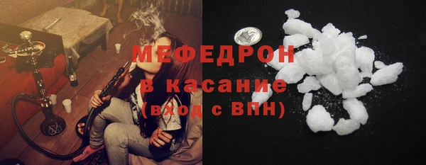 кокаин Переславль-Залесский