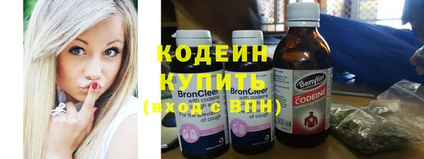 MDMA Premium VHQ Пересвет
