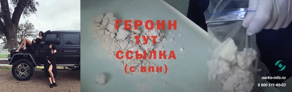 MDMA Premium VHQ Пересвет