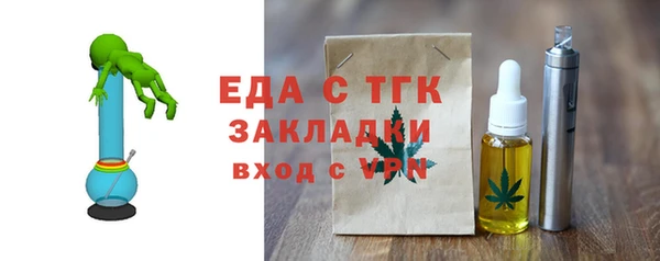 MDMA Premium VHQ Пересвет