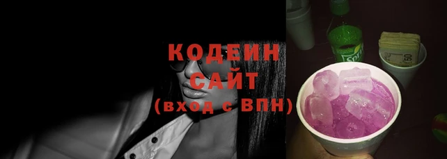 кокаин Переславль-Залесский