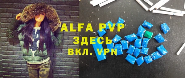 кокаин Переславль-Залесский