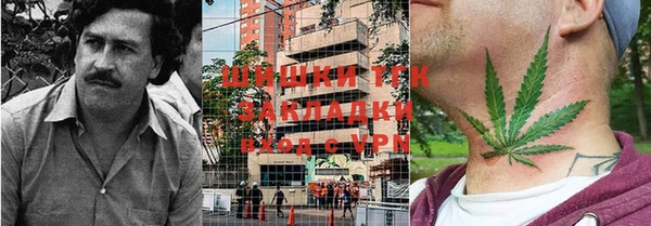 кокаин Переславль-Залесский