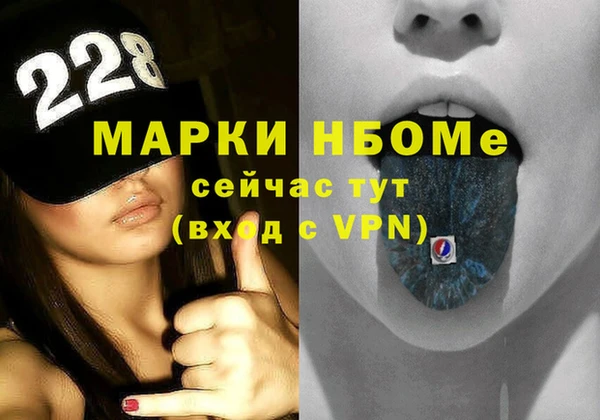 кокаин Переславль-Залесский
