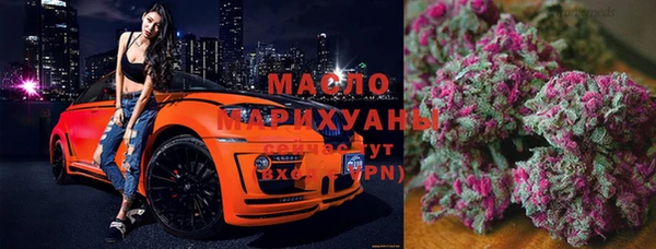 кокаин Переславль-Залесский