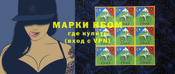 MDMA Premium VHQ Пересвет