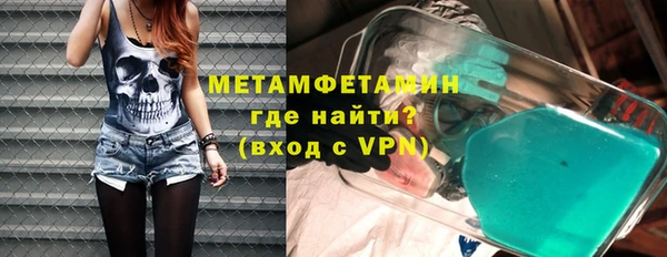 кокаин Переславль-Залесский