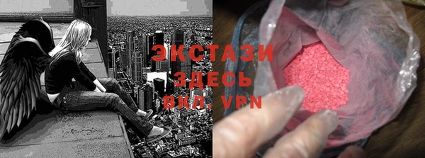 кокаин Переславль-Залесский