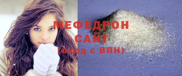 кокаин Переславль-Залесский