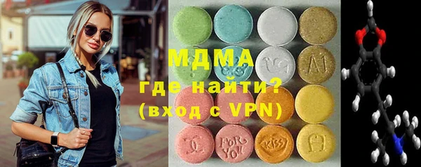 кокаин Переславль-Залесский