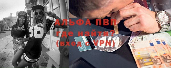кокаин Переславль-Залесский