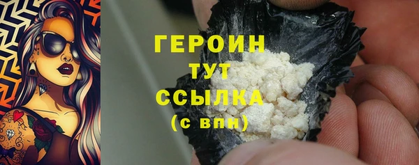 MDMA Premium VHQ Пересвет