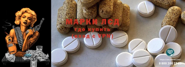 кокаин Переславль-Залесский