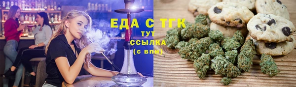 MDMA Premium VHQ Пересвет