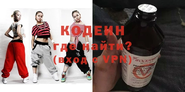 кокаин Переславль-Залесский