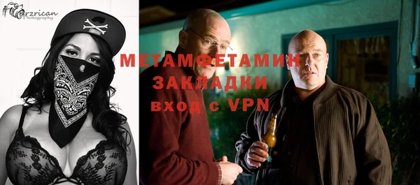 кокаин Переславль-Залесский