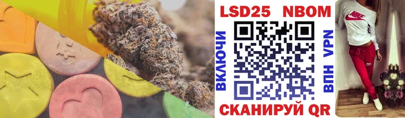 LSD-25 экстази ecstasy  Купить  Кисловодск 